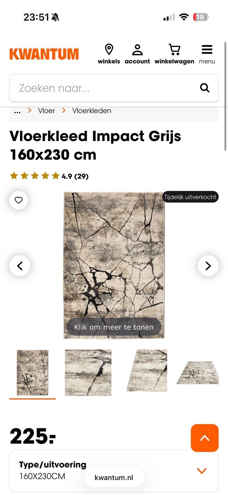 Kwantum Vloerkleed Impact Grijs, Ophalen, Gebruikt, 150 tot 200 cm, 200 cm of meer