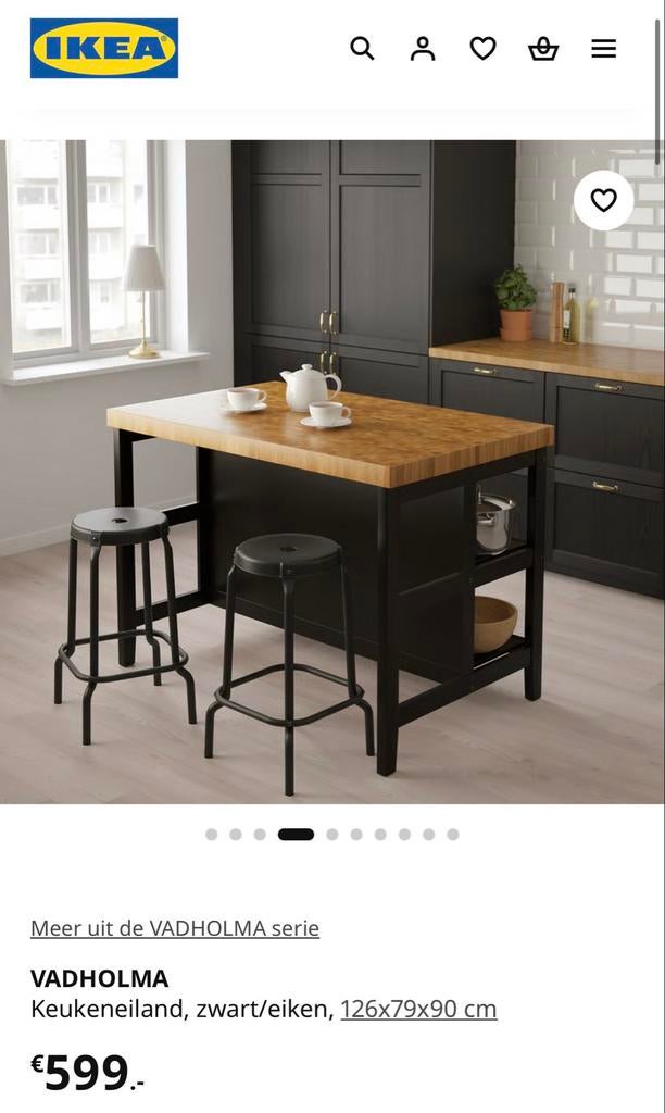 IKEA VADHOLMA Keukeneiland Zwart/Eiken, Ophalen, Zwart, Zo goed als nieuw, Hout