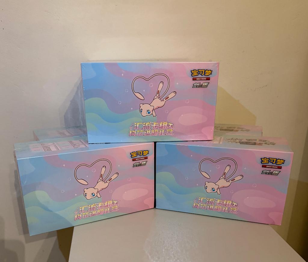 Pokemon TCG S-Chinese Mew Gift Box Fusion ETB, Ophalen of Verzenden, Nieuw, Boosterbox, Foil