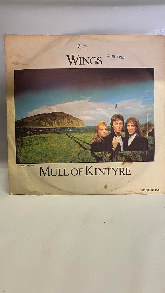 WINGS.        MULL OF KINTYR, Ophalen of Verzenden, Zo goed als nieuw, 12 inch, Aziatisch