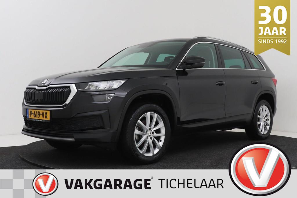 Skoda Kodiaq 1.5 TSI Business Edition | Uitklap Trekhaak | C, Auto's, Skoda, Bedrijf, Te koop, Kodiaq, ABS, Achteruitrijcamera