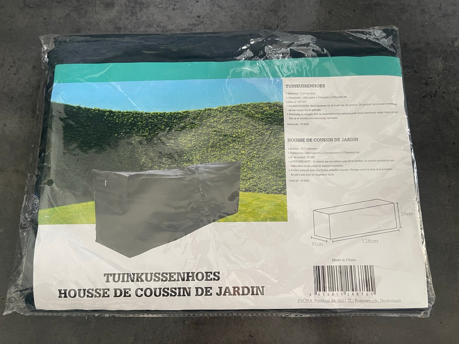 Tuinkussenhoes - Bescherming voor uw kussens, Ophalen of Verzenden, Nieuw