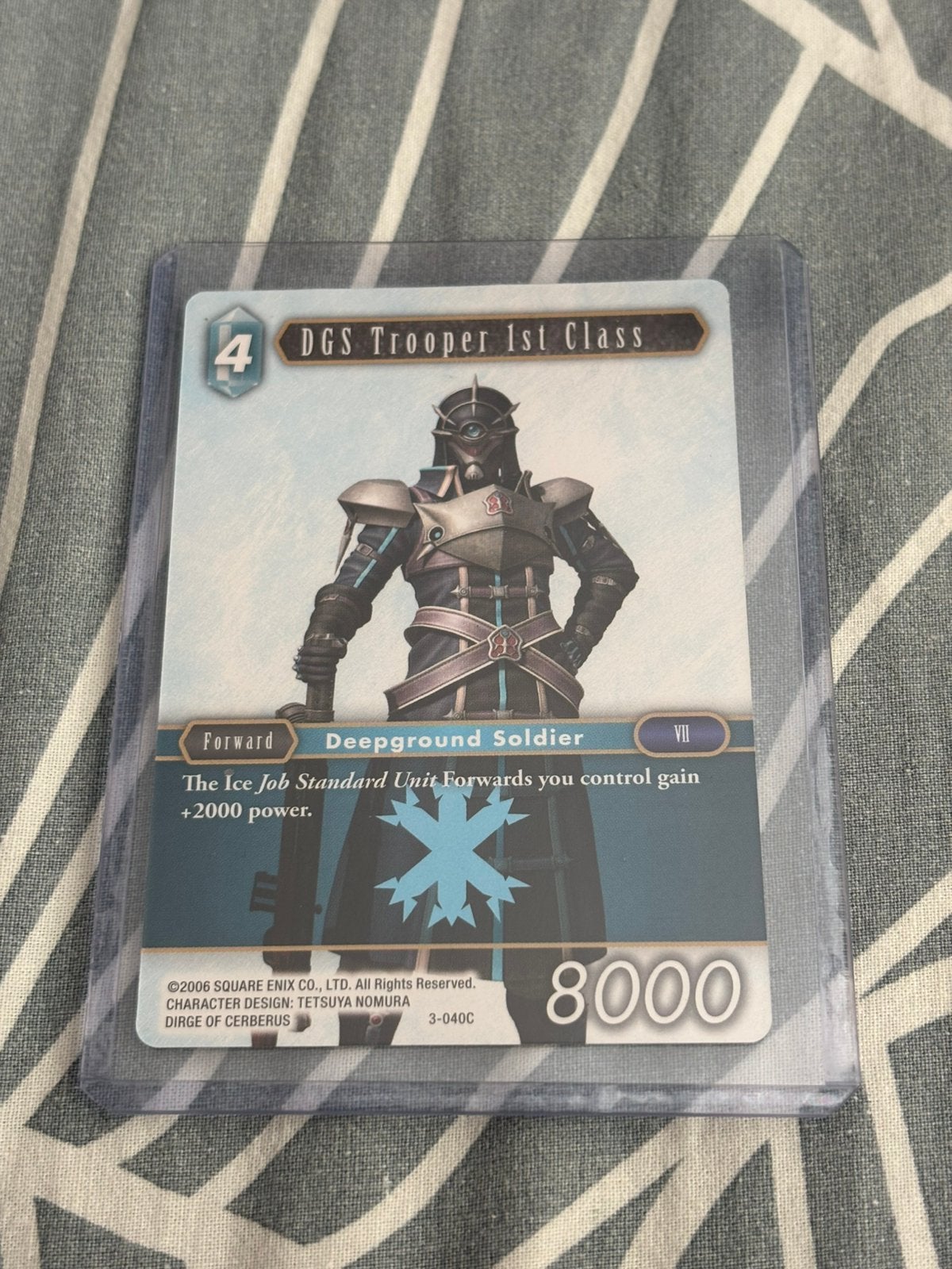 Final Fantasy Opus III TCG kaart: DGS Trooper 1st Class, Ophalen of Verzenden, Nieuw, Losse kaart