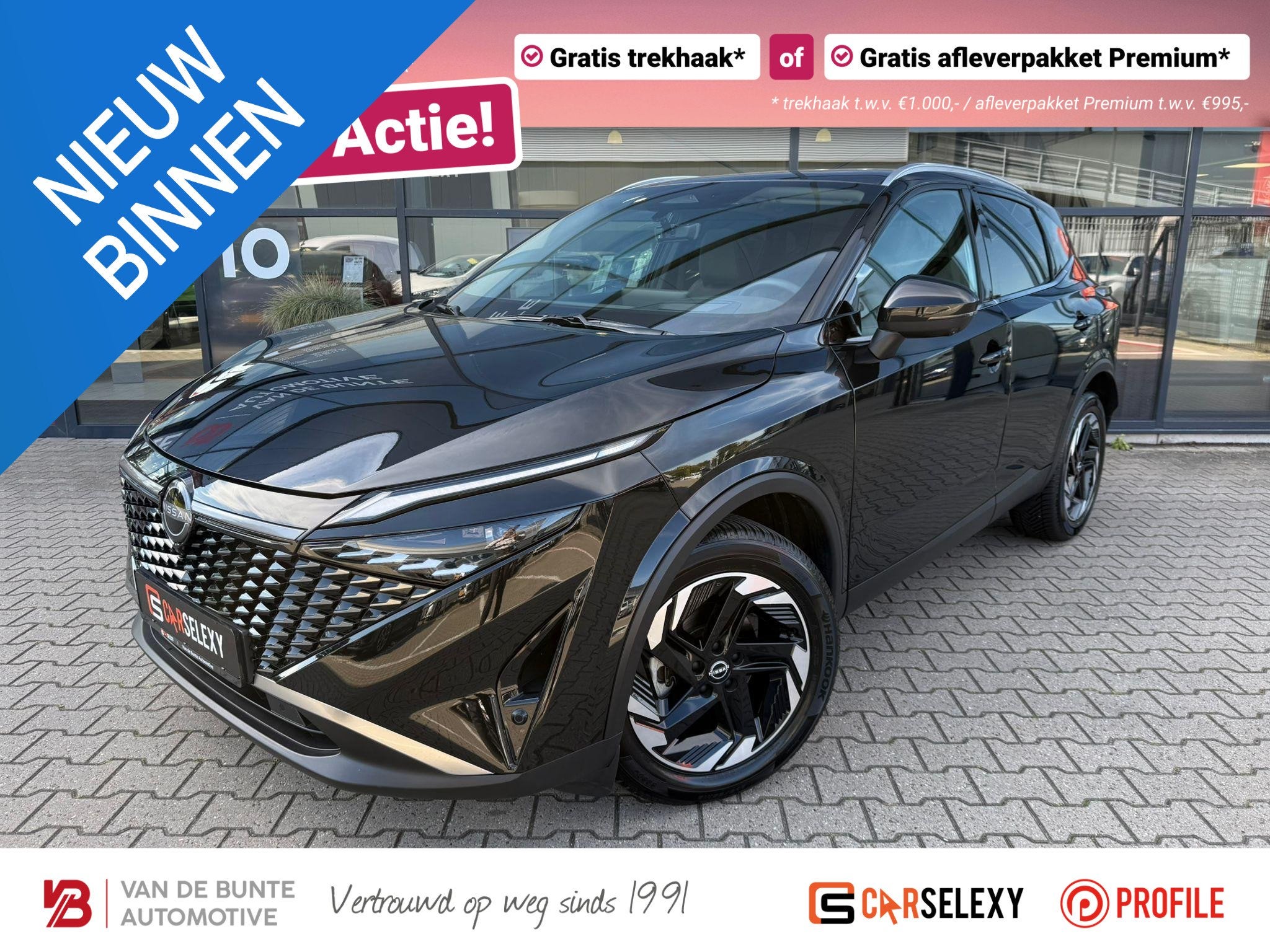 Nissan Qashqai 1.3 MHEV Xtronic N-Connecta *Cold & Easy Pack, Auto's, 12 maanden, Stof, Gebruikt, Euro 6