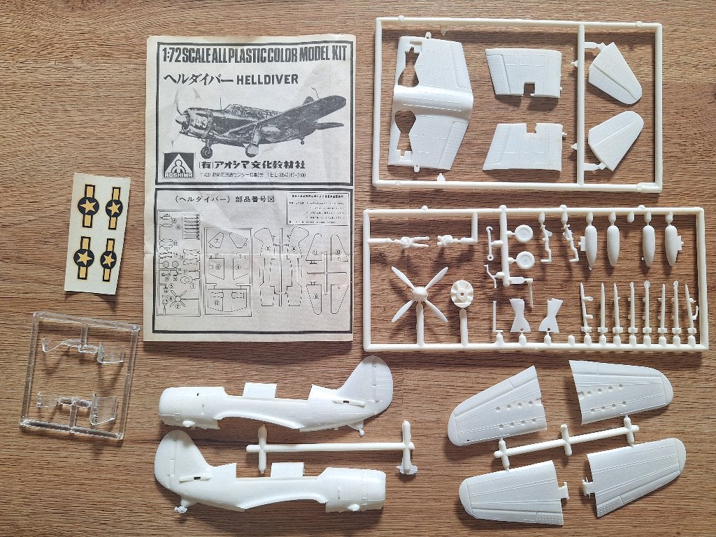 1:72 1/72 Aoshima Helldiver, Ophalen of Verzenden, Zo goed als nieuw, 1:72 tot 1:144, Overige merken