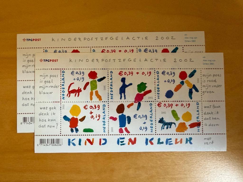 Kinderpostzegels 2002 kind en kleur 2 blokjes nvph 2114, Postzegels en Munten, Ophalen of Verzenden, Na 1940, Postfris