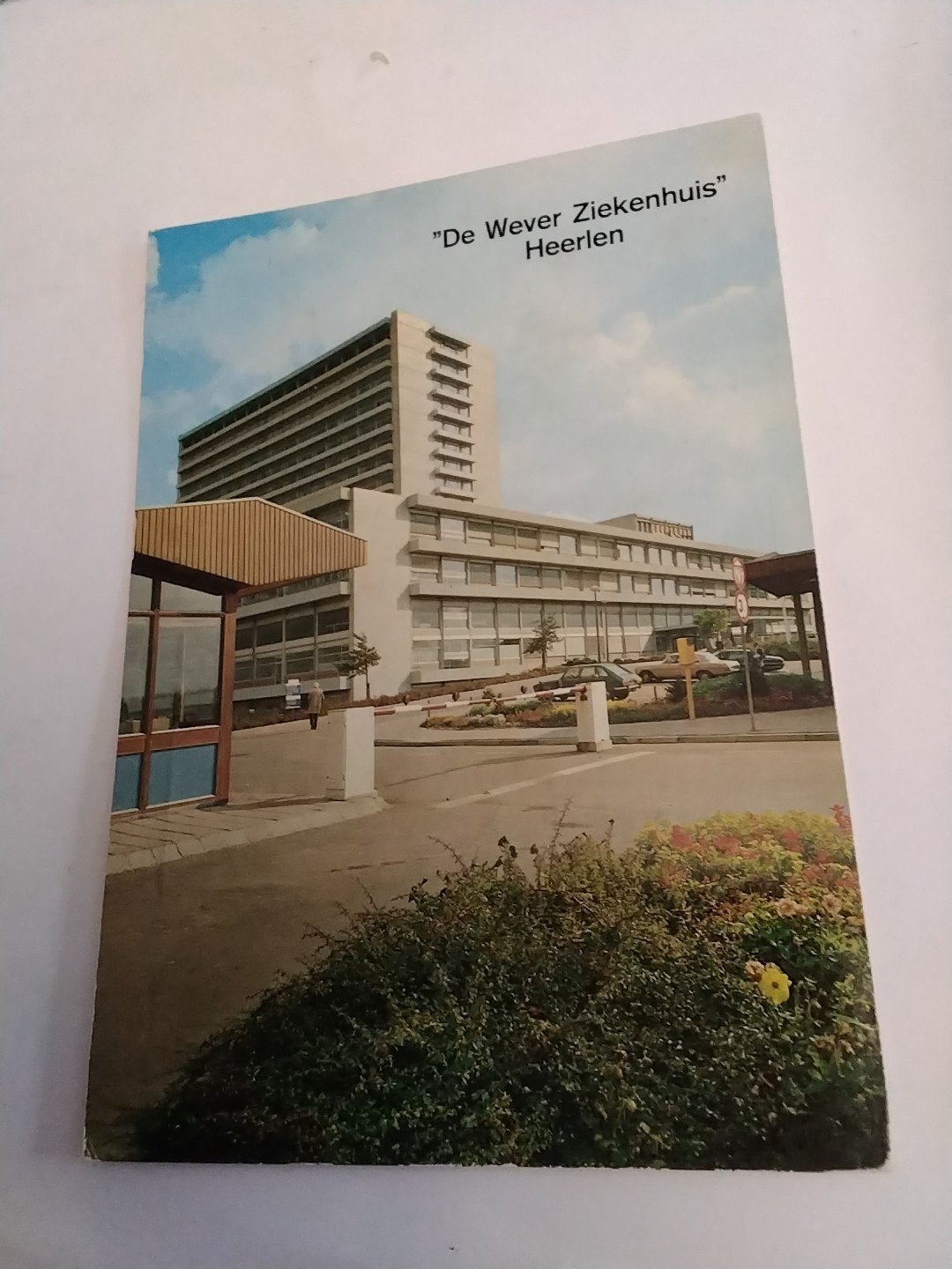 Oude Ansichtkaart "De Wever Ziekenhuis" Heerlen 1976, Ophalen of Verzenden