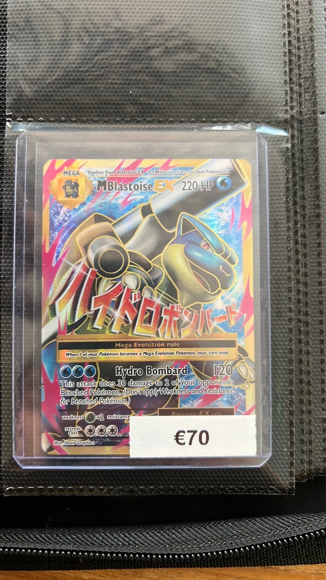 M blastoise Ex, Ophalen of Verzenden, Zo goed als nieuw
