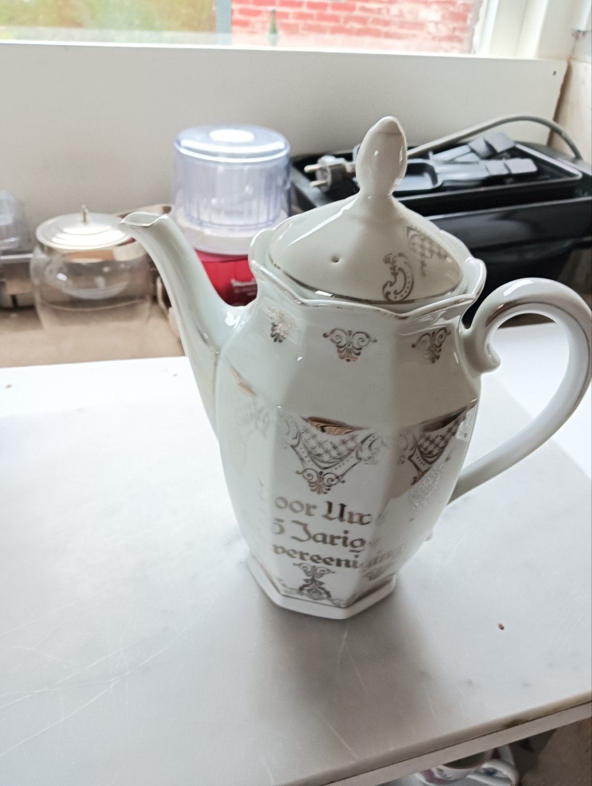 te koop siervies, Ophalen