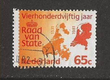 NG; 1227 , 400 jaar Raad van State, Postzegels en Munten, Verzenden, Gestempeld
