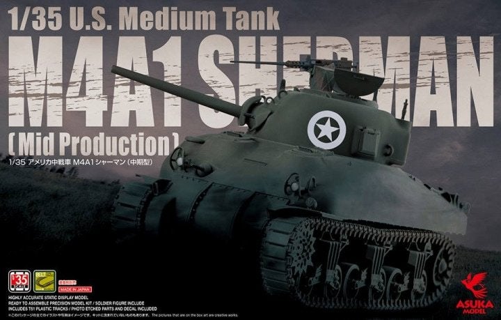 H-856,ASUKA 1-35,NO,35-010,U.S. Medium Tank M4A1 Sherman (Mi, Overige merken, 1:32 tot 1:50, Overige typen, Nieuw