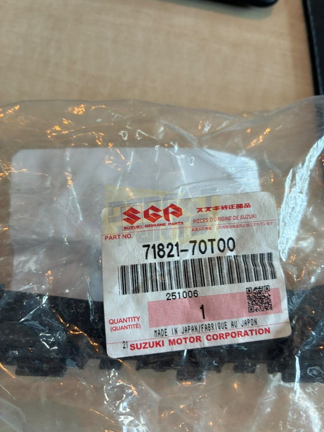 Suzuki Swift (5/24->) (A0L) achterbumpersteun Rechts Origine, -, Voor, -, Nieuw
