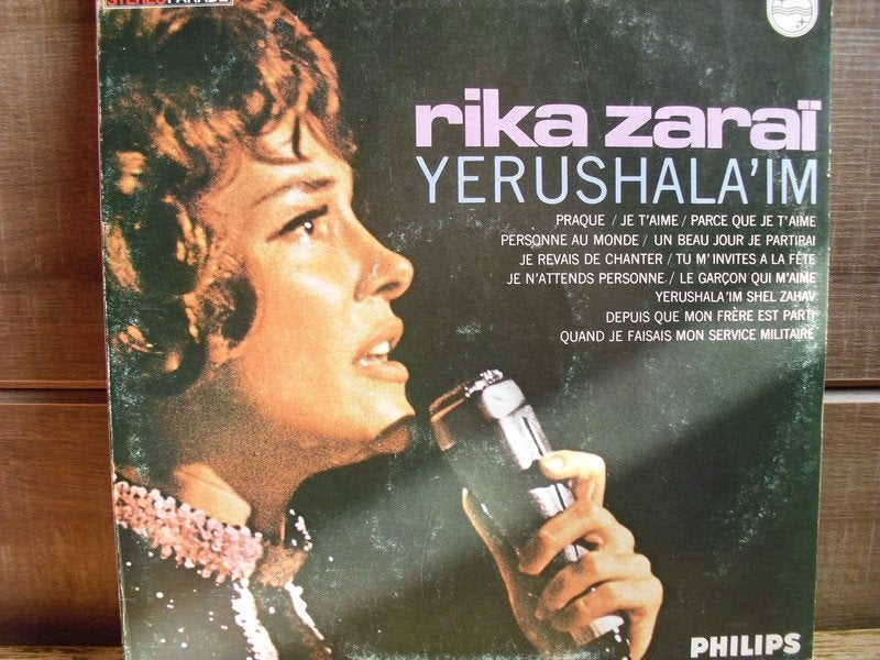 Rika Zarai "Yerushala Im" LP, LP, Gebruikt, Pop, Ophalen of Verzenden
