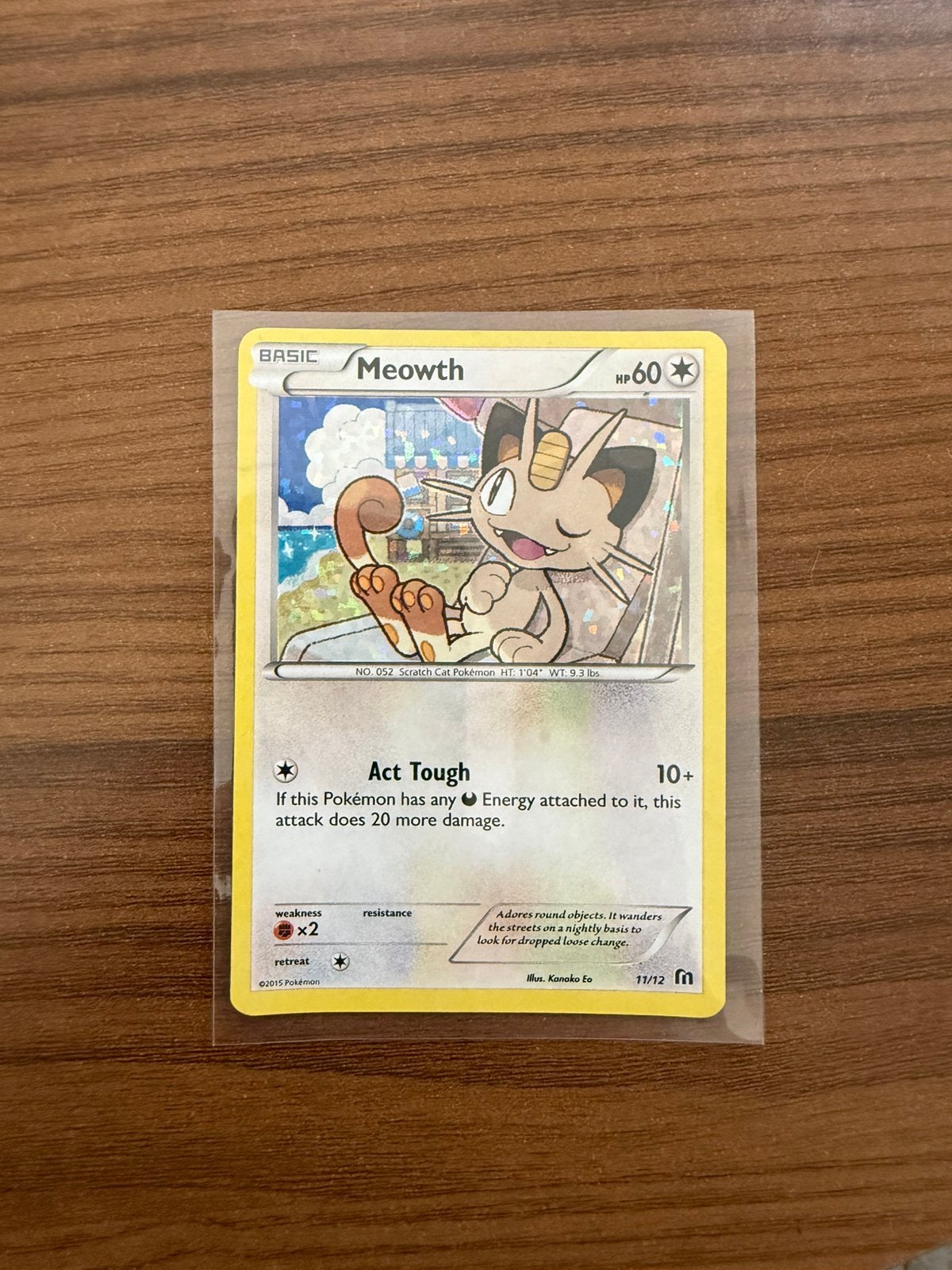 Pokémon McDonalds 2016-2018, Ophalen, Zo goed als nieuw, Meerdere kaarten