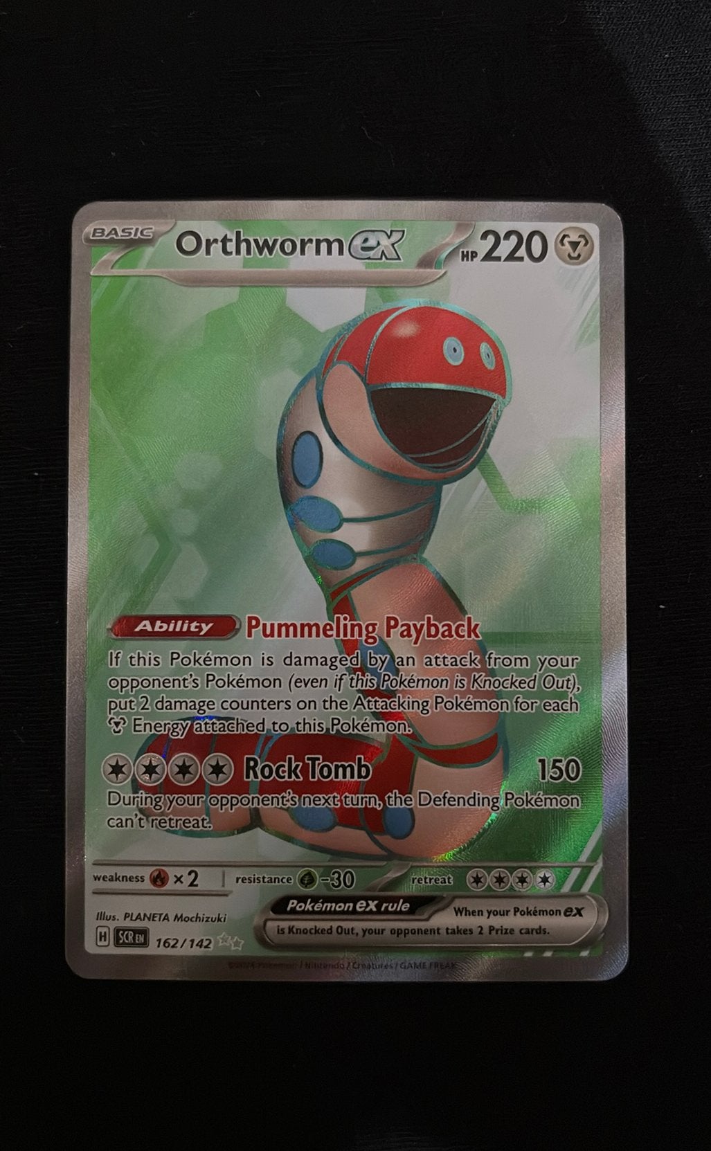 Orthworm EX #162, Ophalen of Verzenden, Zo goed als nieuw