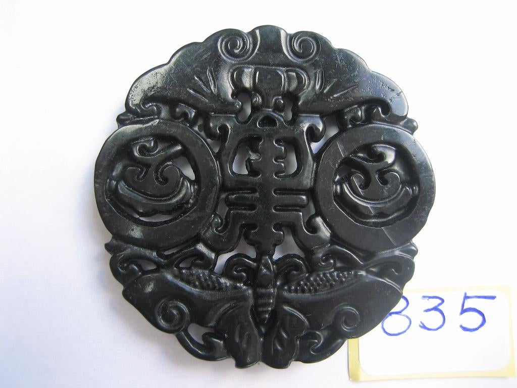Prachtige amulet hanger van chinese jade.Vleermuizen,835 #, Ophalen of Verzenden, Zo goed als nieuw, Groen, Steen of Mineraal
