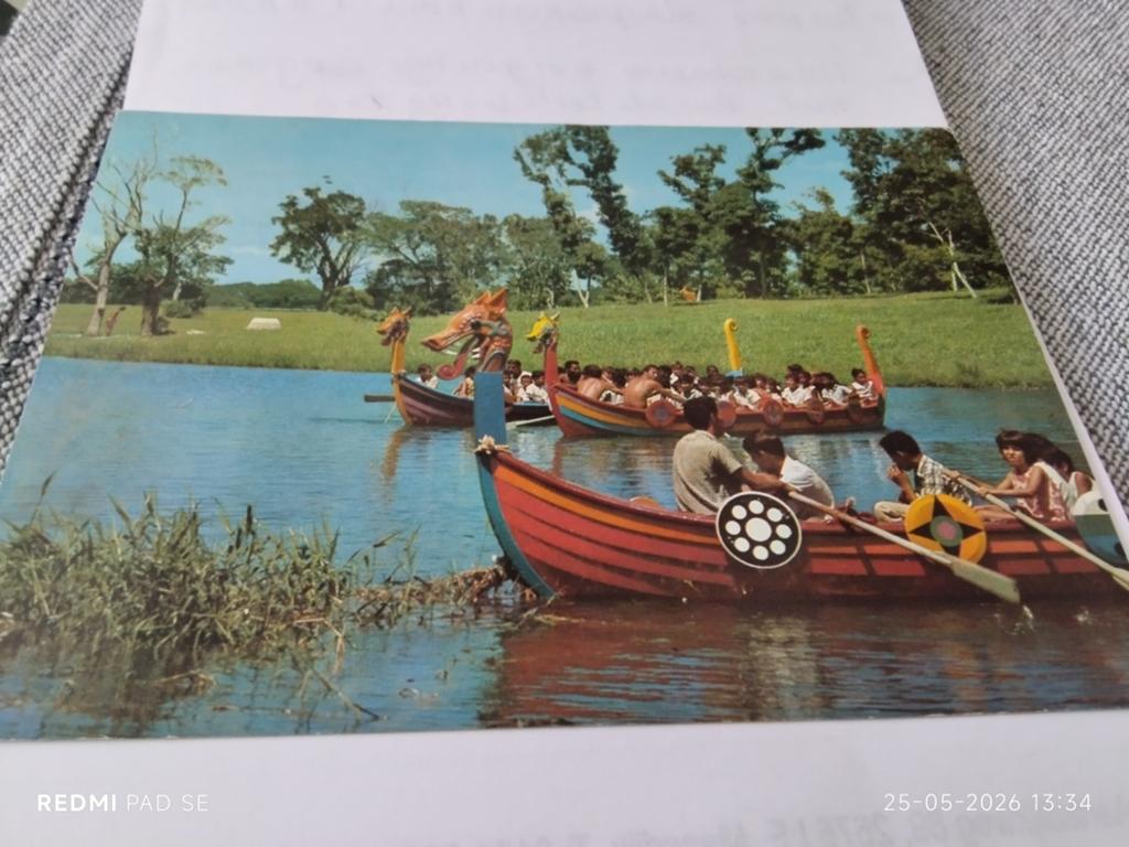 Cuba Fotoansichtkaart - Varen in Vikingboten, Lenin Park, Verzamelen, Ophalen of Verzenden