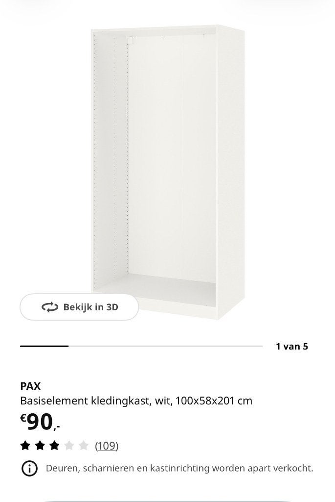 Ikea PAX kast | zgan, Ophalen, 200 cm of meer, 50 tot 100 cm, Zo goed als nieuw