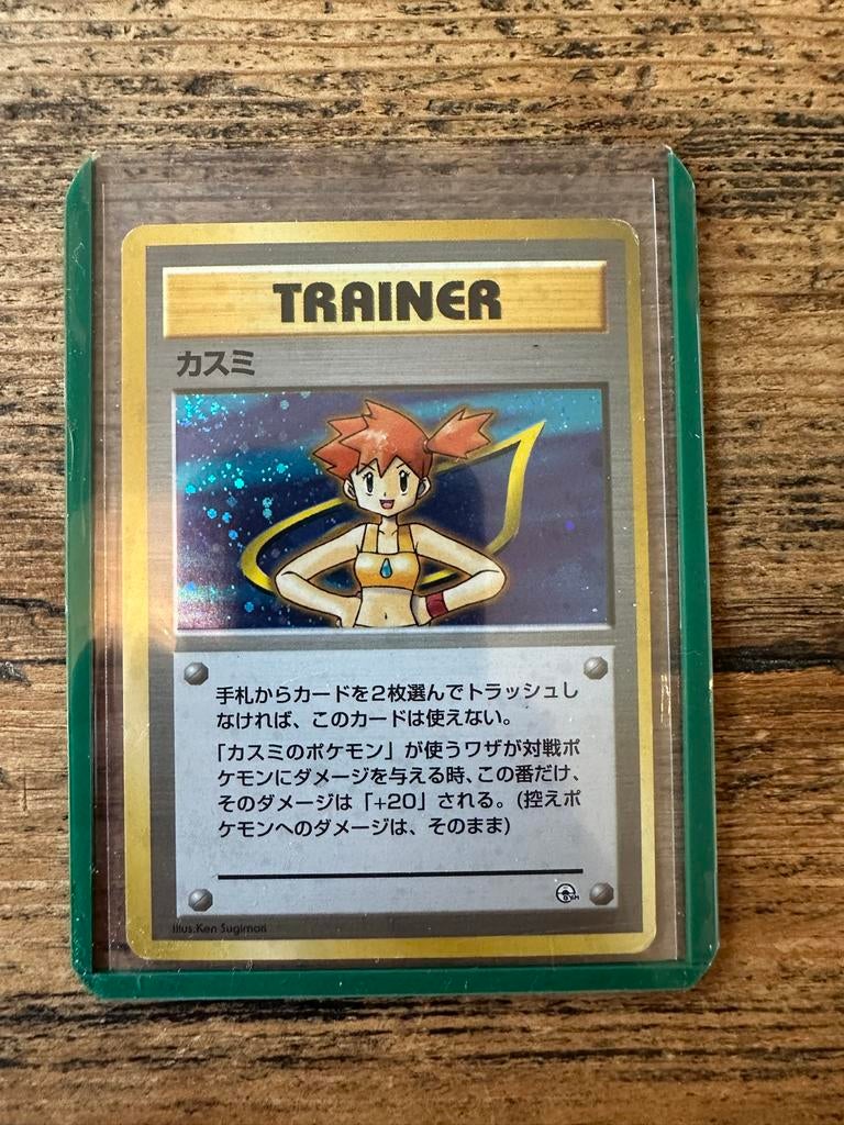 Pokemon Kaart - Misty (Trainer) - Japanse versie, Ophalen, Gebruikt, Losse kaart