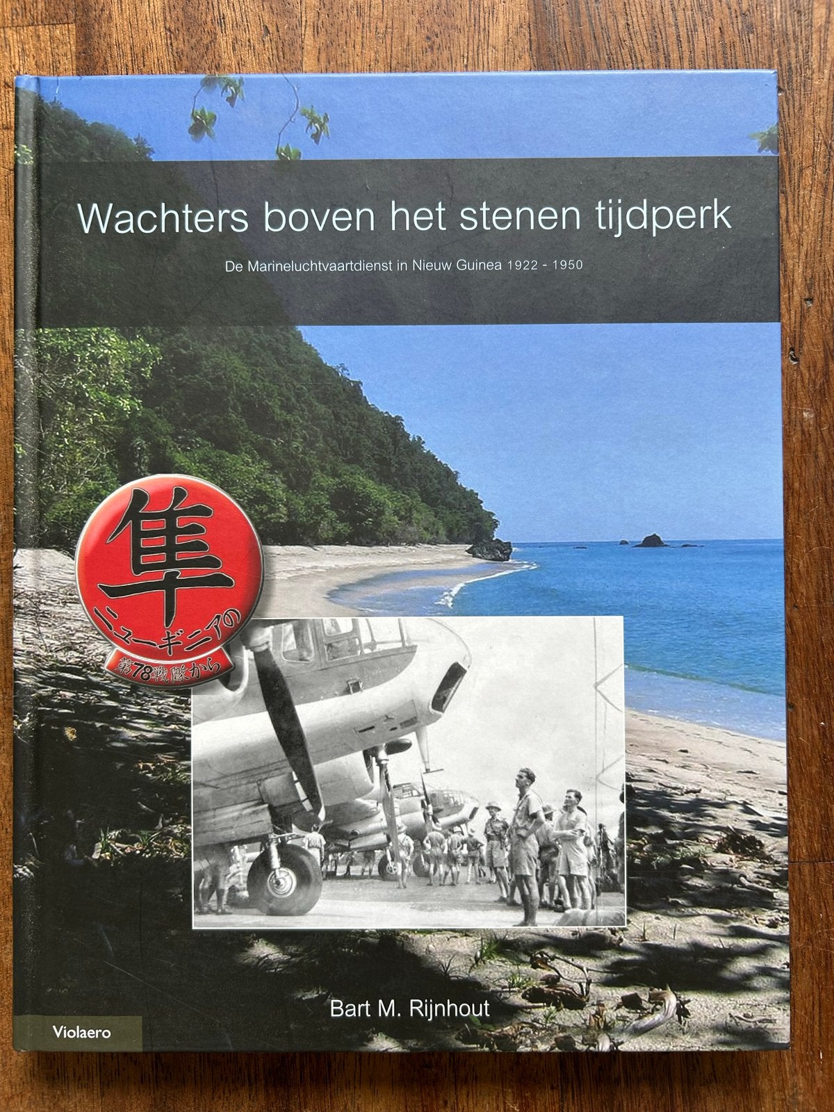 Wachters boven het stenen tijdperk - Marineluchtvaartdienst, Ophalen of Verzenden, Tweede Wereldoorlog, Zo goed als nieuw, Marine