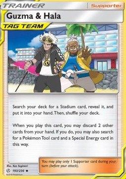 Guzma & Hala #193 - CEC -Cosmic Eclipse, Verzenden, Zo goed als nieuw