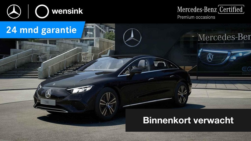 Mercedes-Benz EQE 300 Luxury Edition | Memory pakket | Keyle