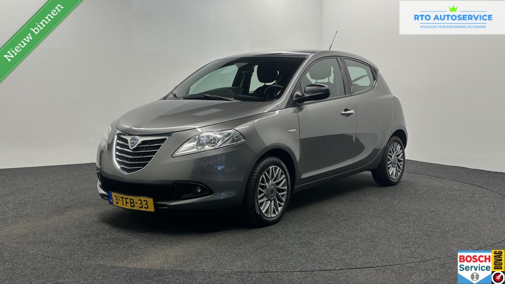 Lancia Ypsilon 0.9 TwinAir S MomoDesign AIRCO LM., Voorwielaandrijving, Euro 5, Gebruikt, Met garantie (alle)