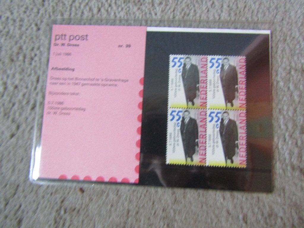 Postzegels: Dr. W Drees 01-07-1986, Postzegels en Munten, Postzegels | Nederland, Ophalen of Verzenden, Postfris