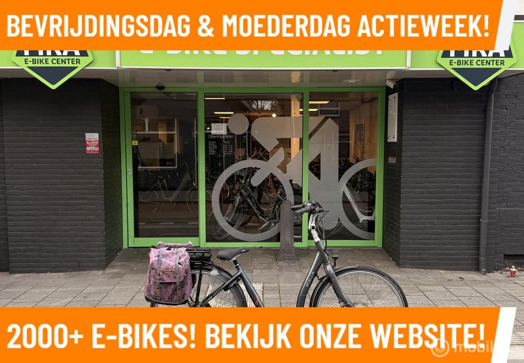Stella Nantes Elektrische fiets met stabiele voorwiel motor!, Fietsen en Brommers, Elektrische fietsen, 47 tot 51 cm, Overige merken