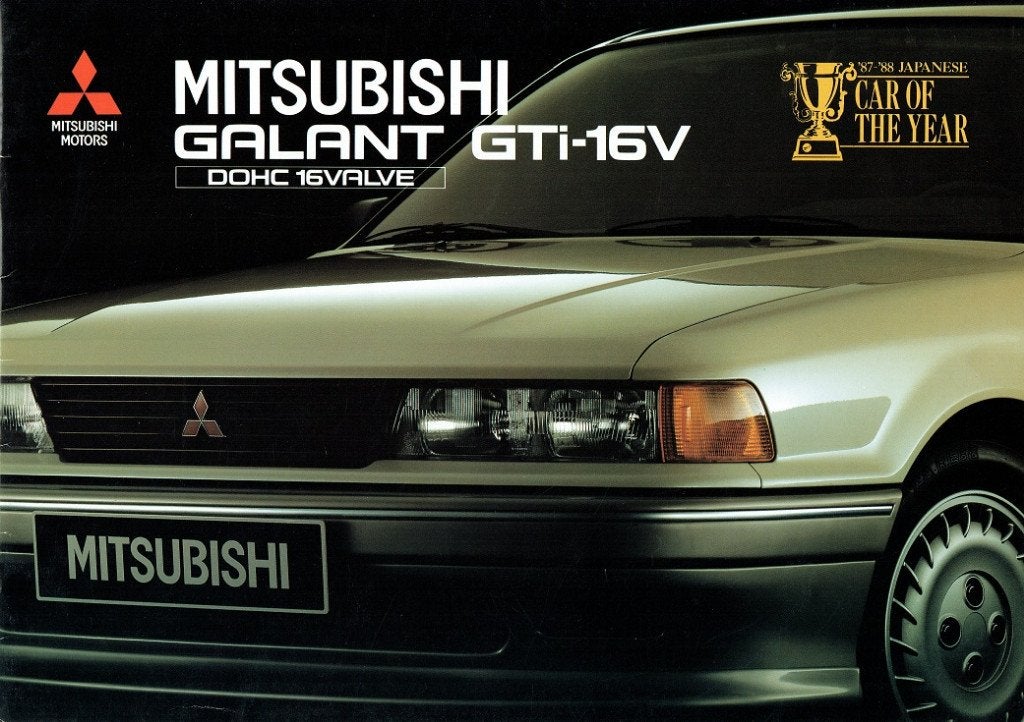 Folder Mitsubishi Galant GTi-16V DOHC 16Valve (1988), Verzenden, Gelezen, Mitsubishi