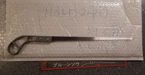 Nieuwe Handzaag - 34 cm bladlengte, Tuin en Terras, Handzagen, Ophalen of Verzenden, Nieuw, Handzaag, Onbekend