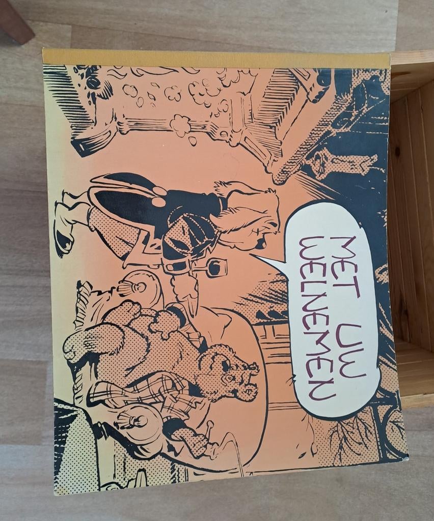 Maarten Toonder, Olivier B. Bommel, 1ste druk, 1973, Boeken, Stripboeken, Ophalen