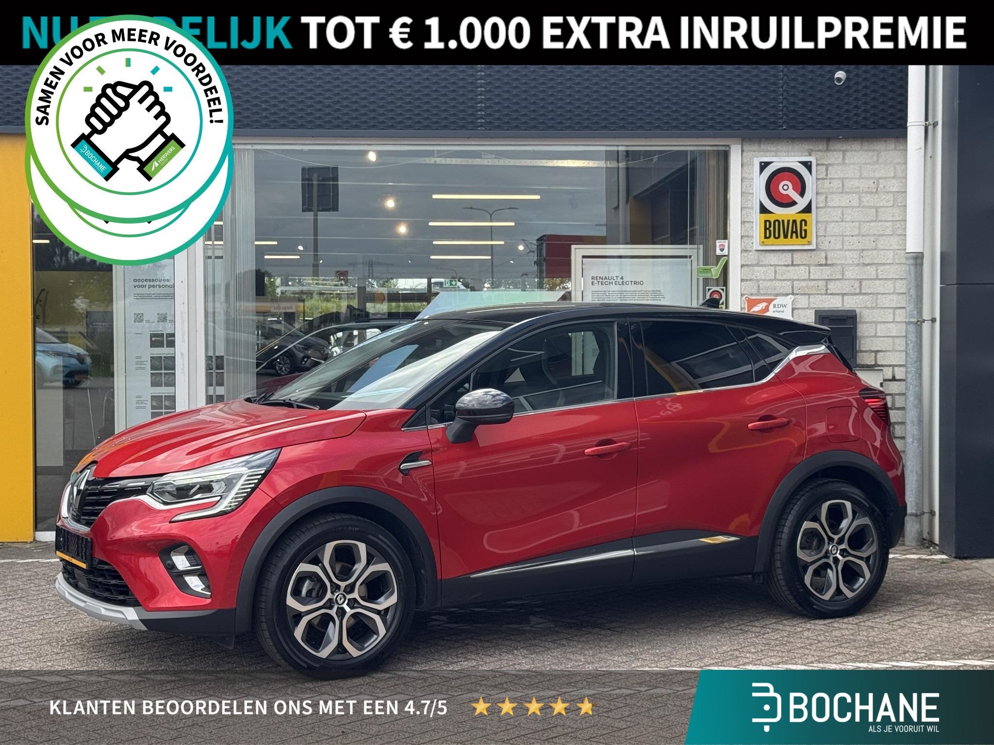 Renault Captur 1.6 E-Tech Plug-in Hybrid 160 Intens | 98% So