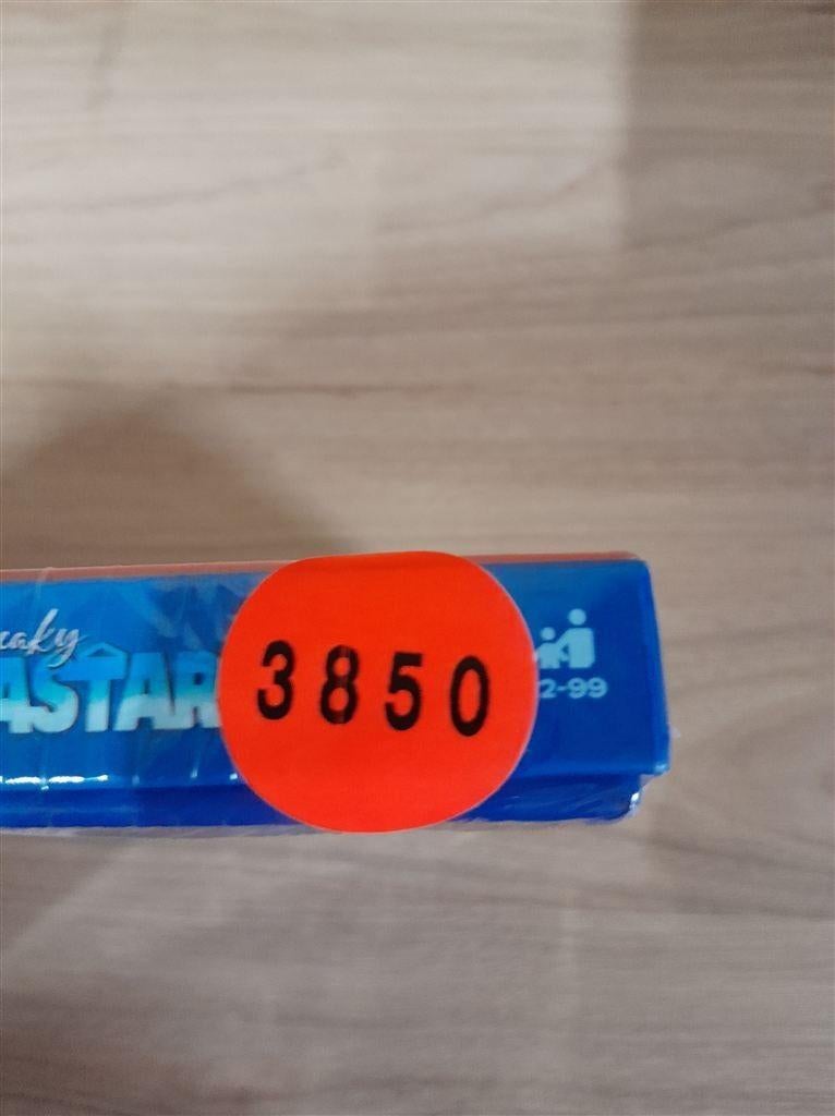 Sneaky bastard - 999 games - in seal - s3850, Verzenden, Zo goed als nieuw
