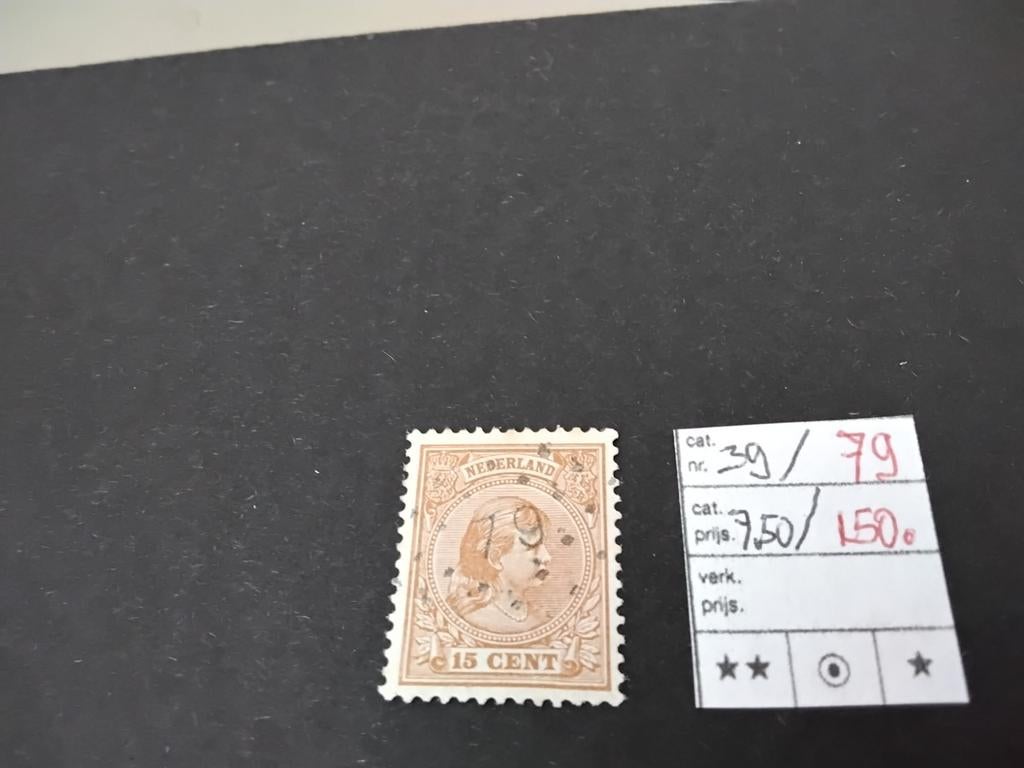 Betere Puntstempels KW III én Wilhelmina Hangend Haar, Postzegels en Munten, Verzenden