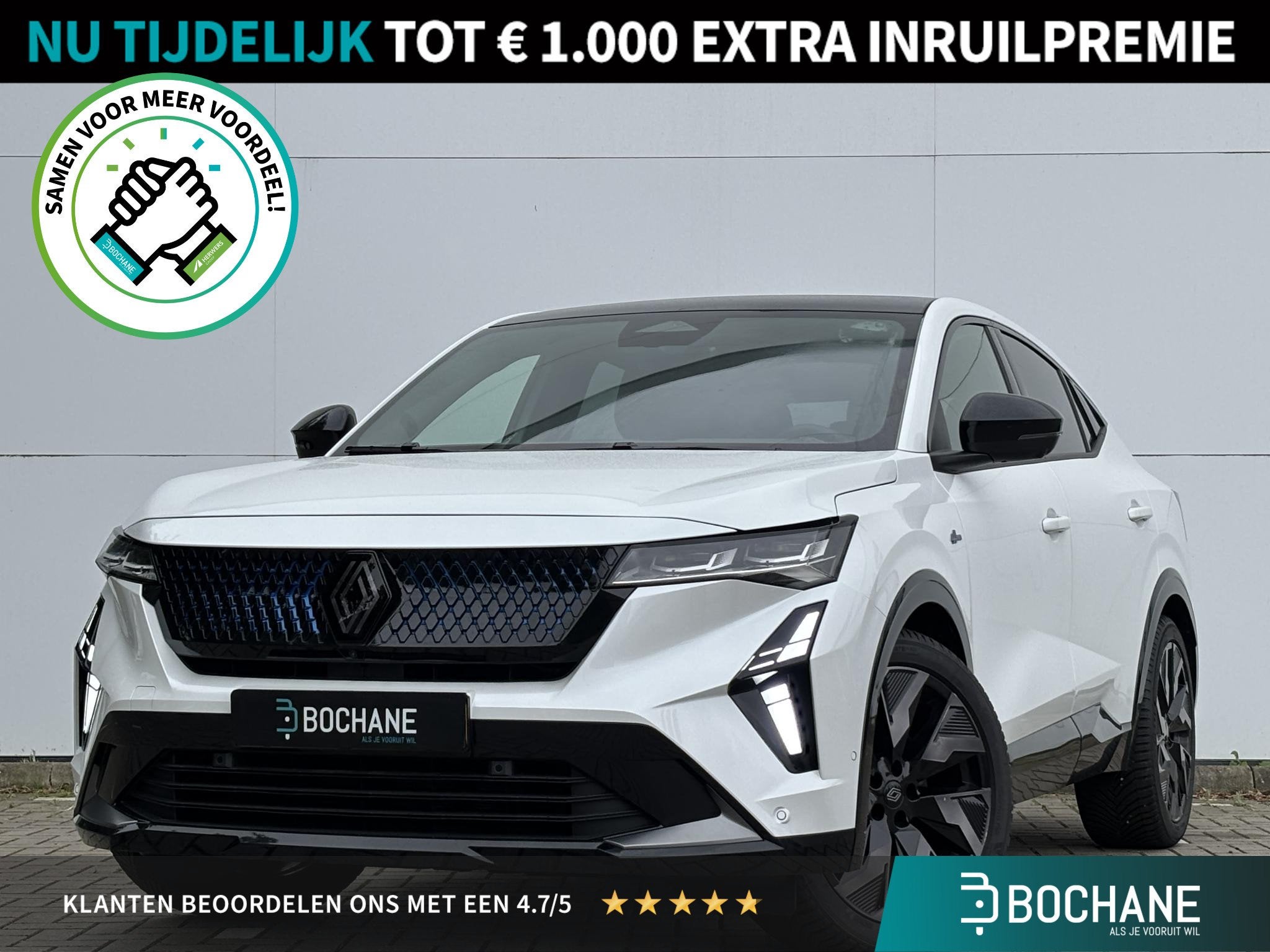 Renault Rafale 1.2 E-Tech full hybrid 200 esprit Alpine | Pa, Auto's, Gebruikt, Euro 6, 1199 cc, 2 kWh