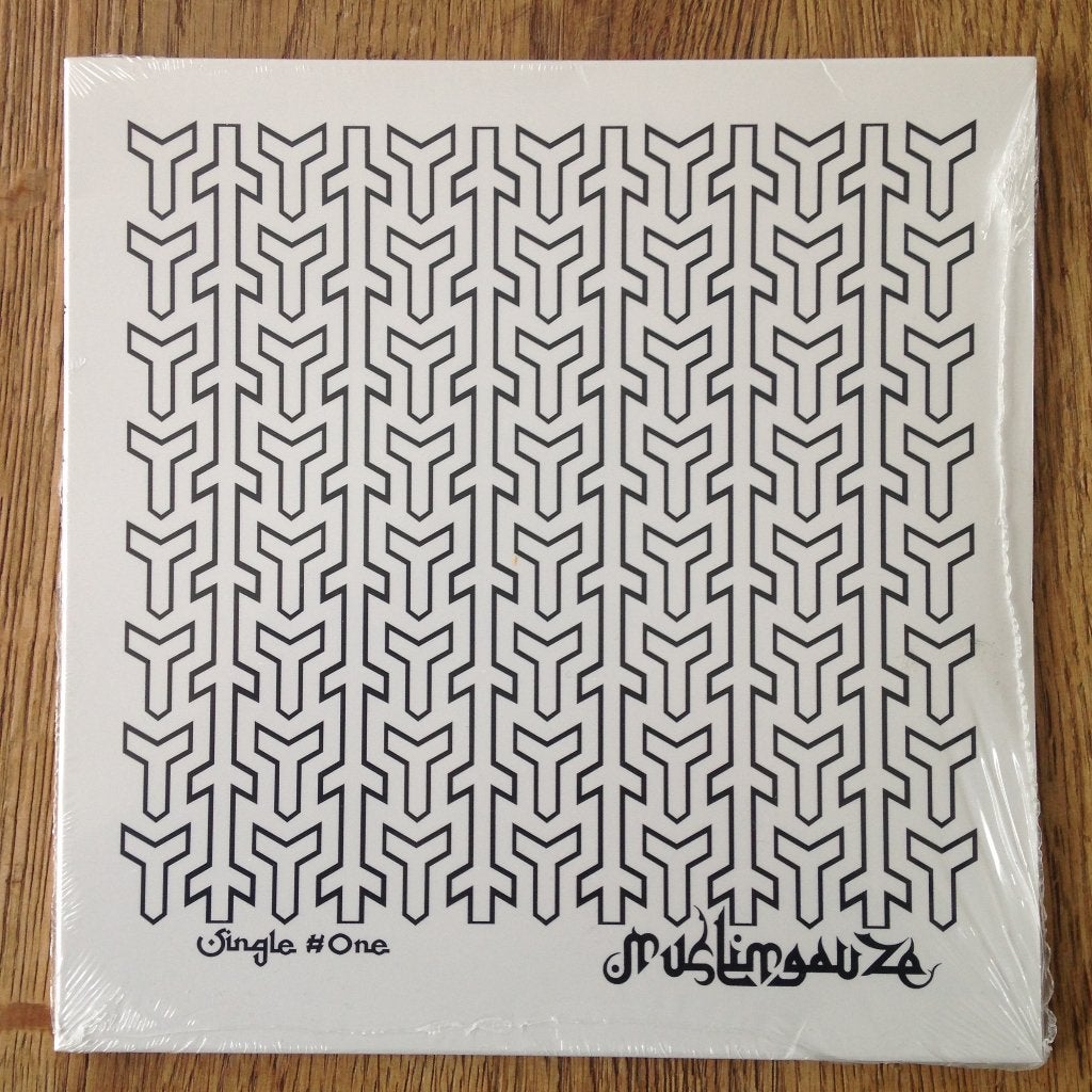 Muslimgauze Single #One Staalplaat Industrial electronic 7", Overige genres, 7 inch, Ophalen of Verzenden, Nieuw in verpakking