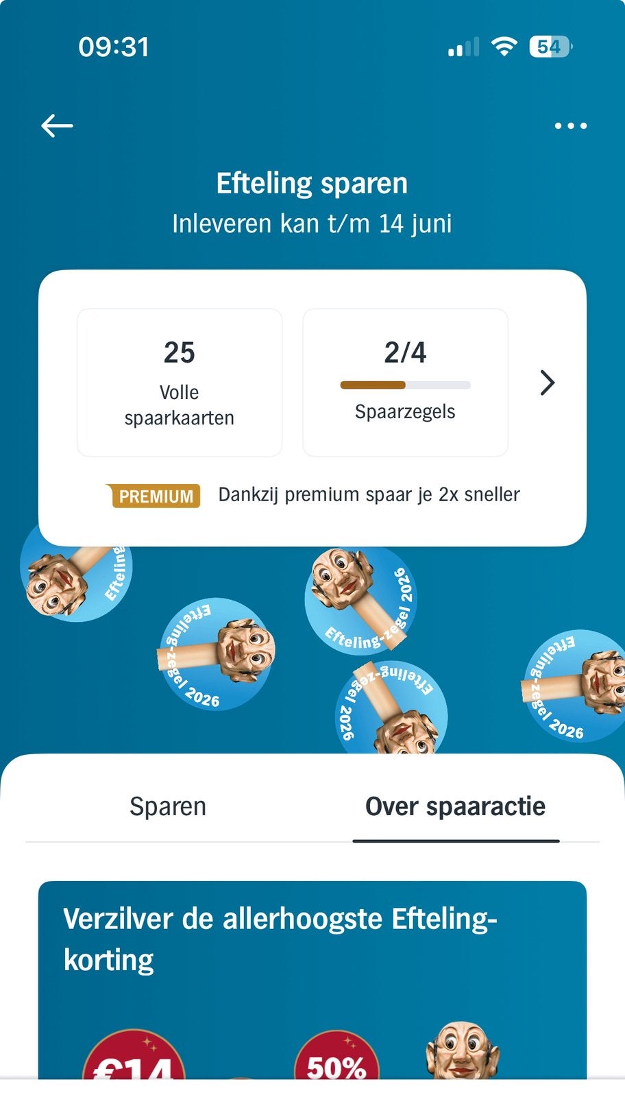 AH spaarkaarten Efteling, Albert Heijn, Ophalen of Verzenden