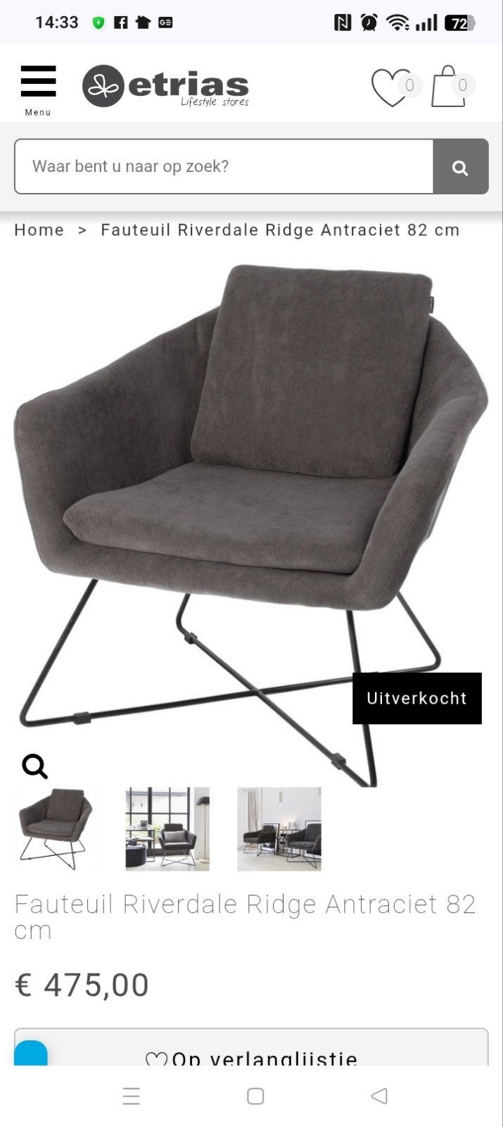 Riverdale Ridge Fauteuil - Ribstof - Zo goed als nieuw, Huis en Inrichting, Fauteuils, Ophalen, Modern, Comfortabel, 75 tot 100 cm