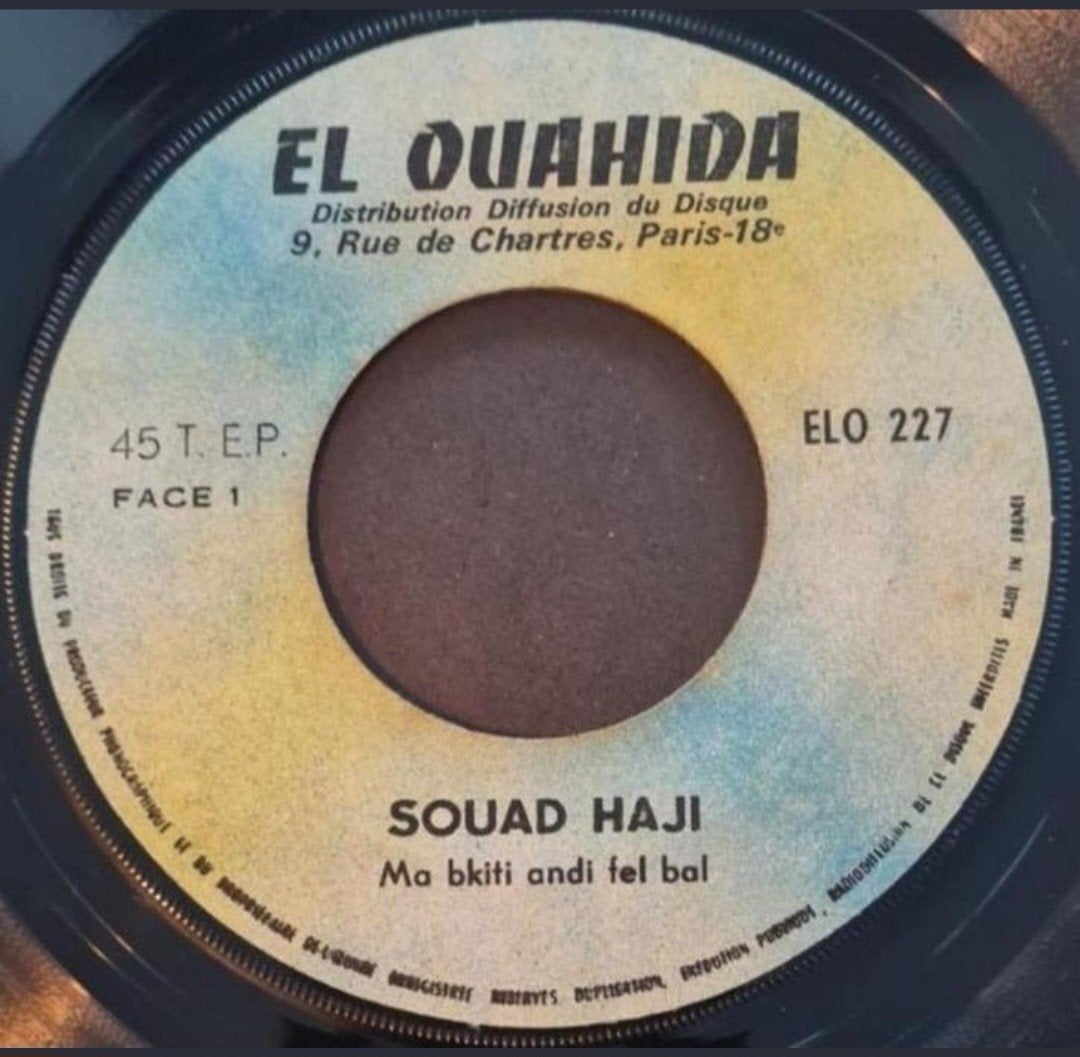 SOUAD HAJI  - MA BKITI ANDI FEL BAL, Ophalen of Verzenden, Gebruikt