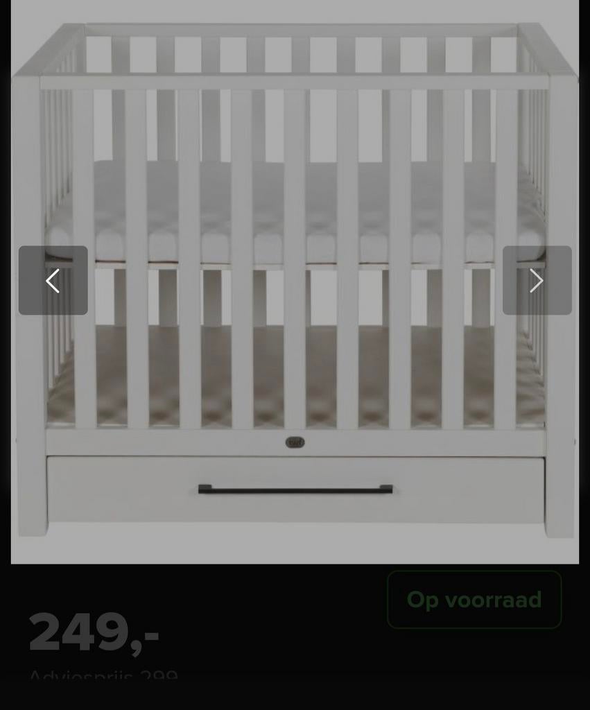 Witte babybox met lade, Ophalen, Zo goed als nieuw, Rechthoekig, In hoogte verstelbaar