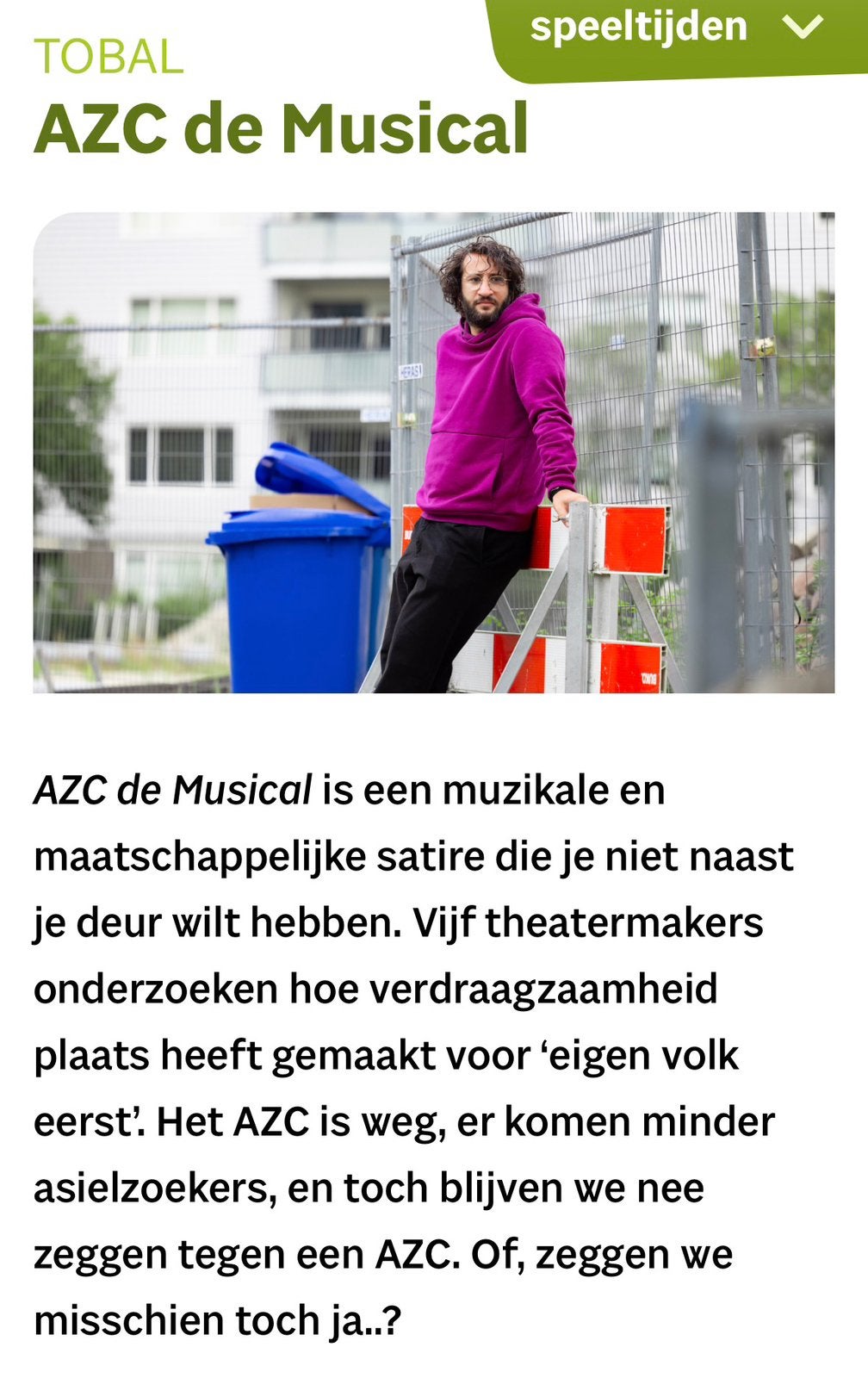 Tickets AZC de Musical (tijdens Oerol Terschelling), Drie personen of meer, Juni