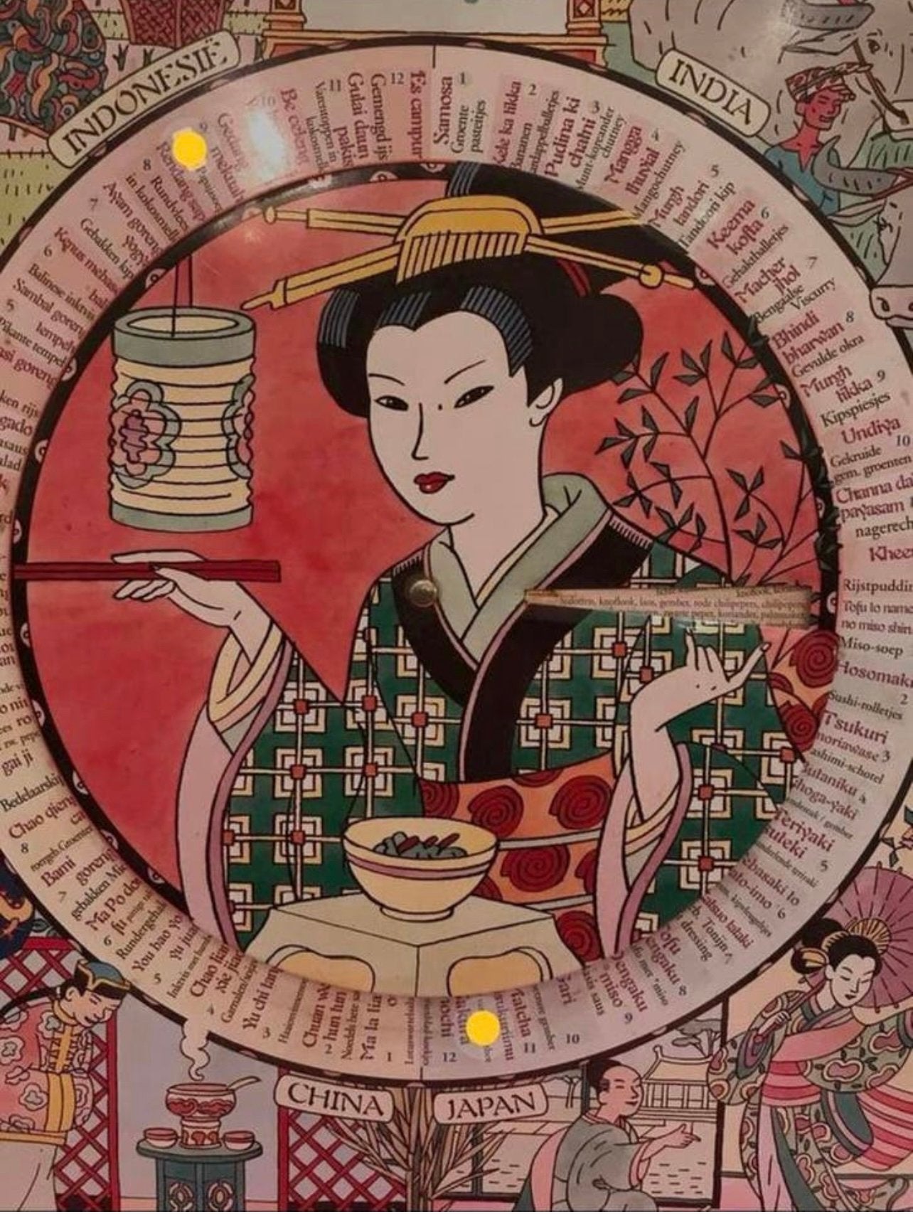 Chinese kookwijzer van ijzer, Ophalen of Verzenden