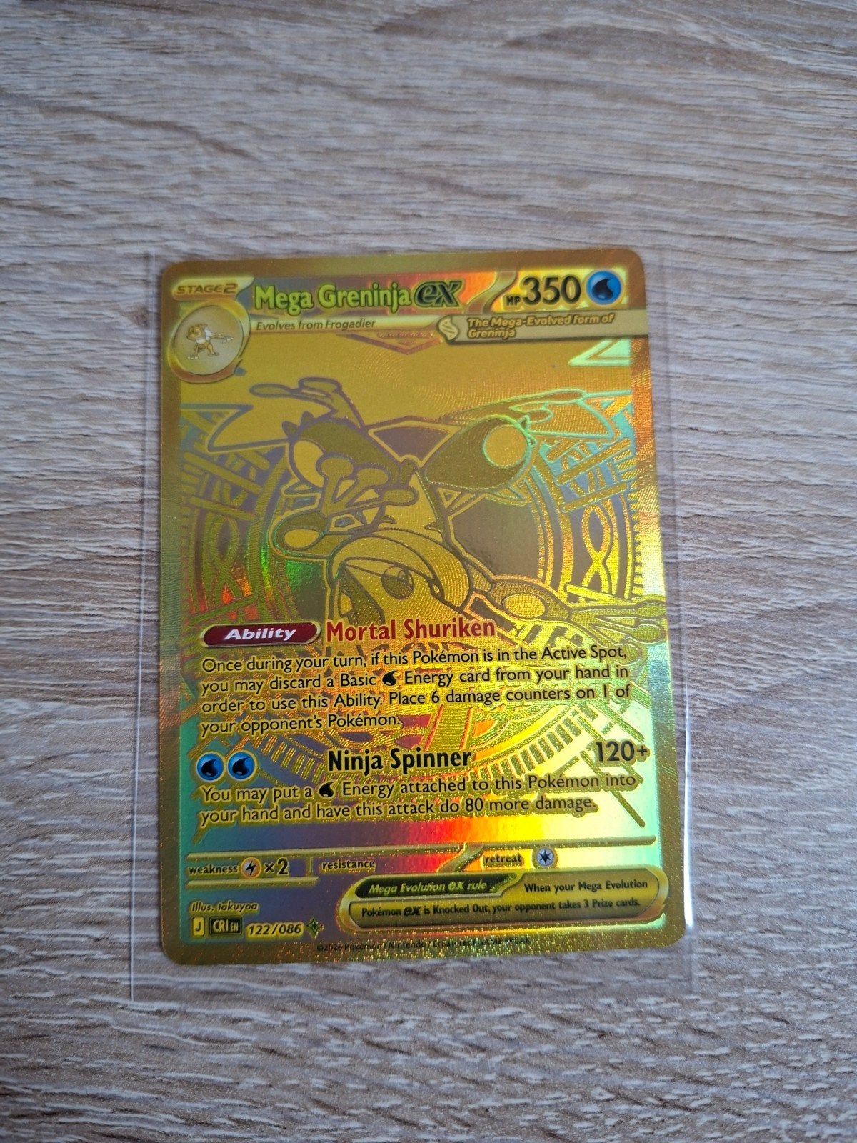 Mega Greninja Ex, Hobby en Vrije tijd, Verzamelkaartspellen | Pokémon, Ophalen of Verzenden, Zo goed als nieuw