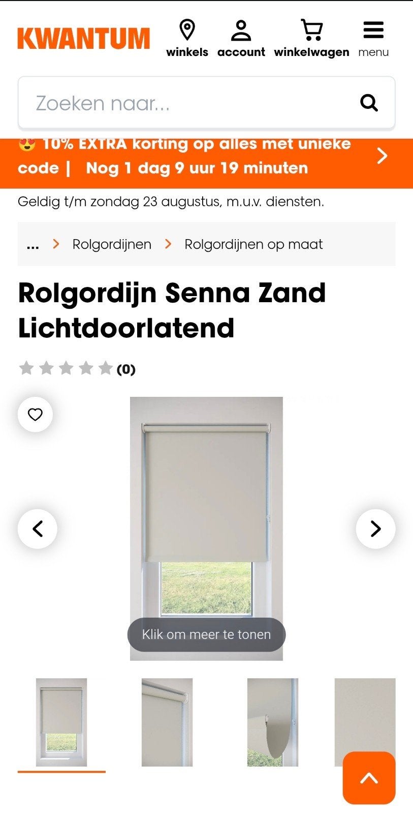 Kwantum Rolgordijn Zand 116cm (nieuw in doos), Ophalen of Verzenden, Nieuw