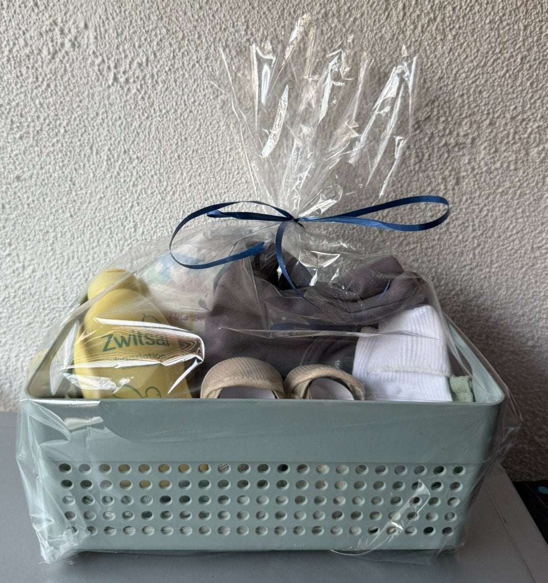 Kraamcadeau voor een jongetje, Ophalen, Zo goed als nieuw, Kraamcadeau