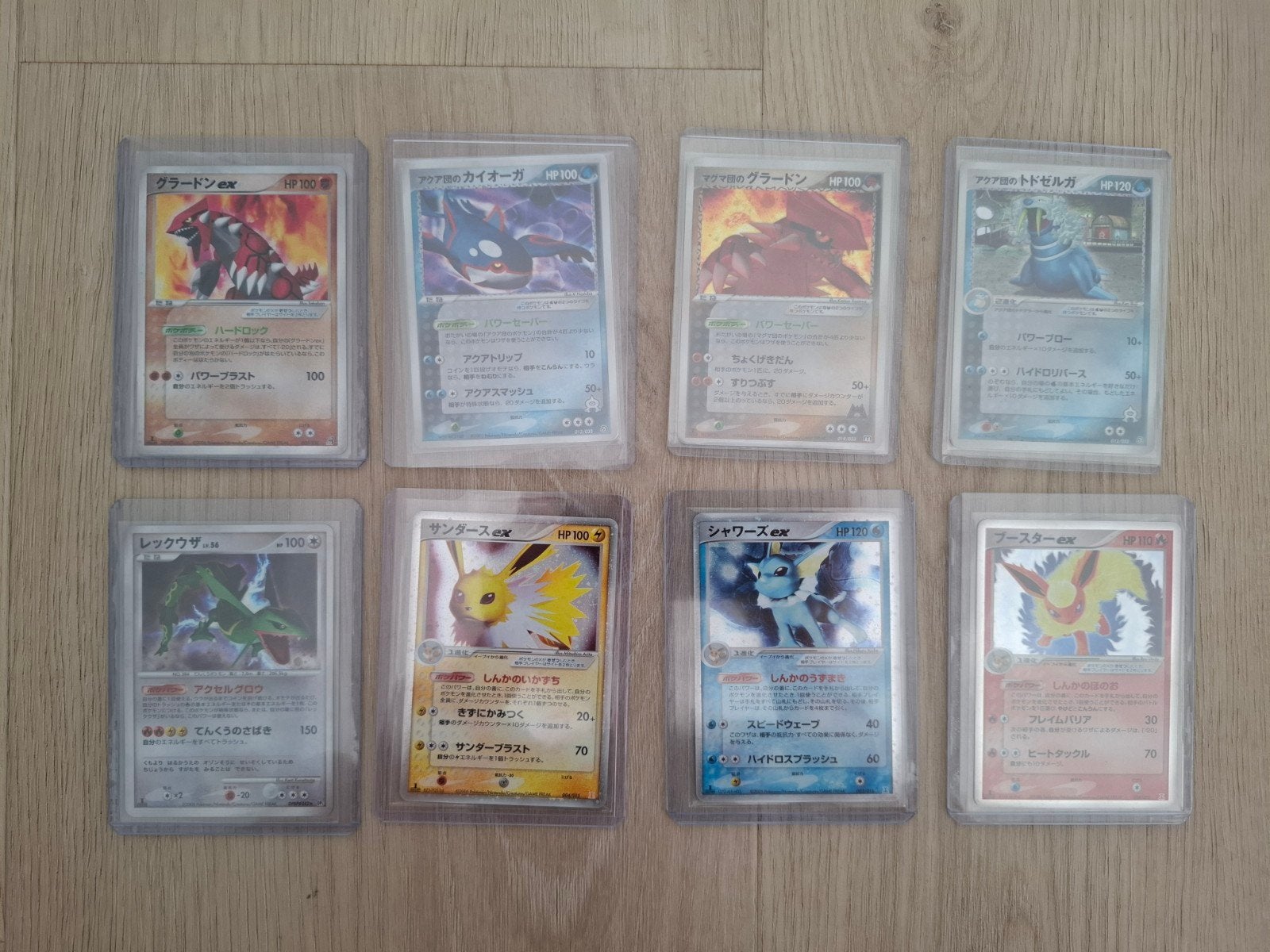 Pokémon kaarten: Groudon (Good), rest EX tot NM, Ophalen of Verzenden, Gebruikt, Meerdere kaarten