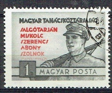 Hongarije 1954 Hongarije-Sovjet Republiek 35 jaar militair, Verzenden, Postfris, Overige thema's