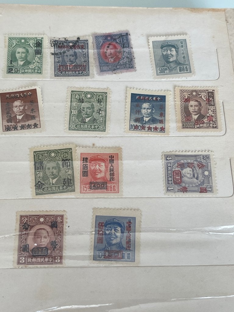 Chinese postzegels, Ophalen of Verzenden, Oost-Azië