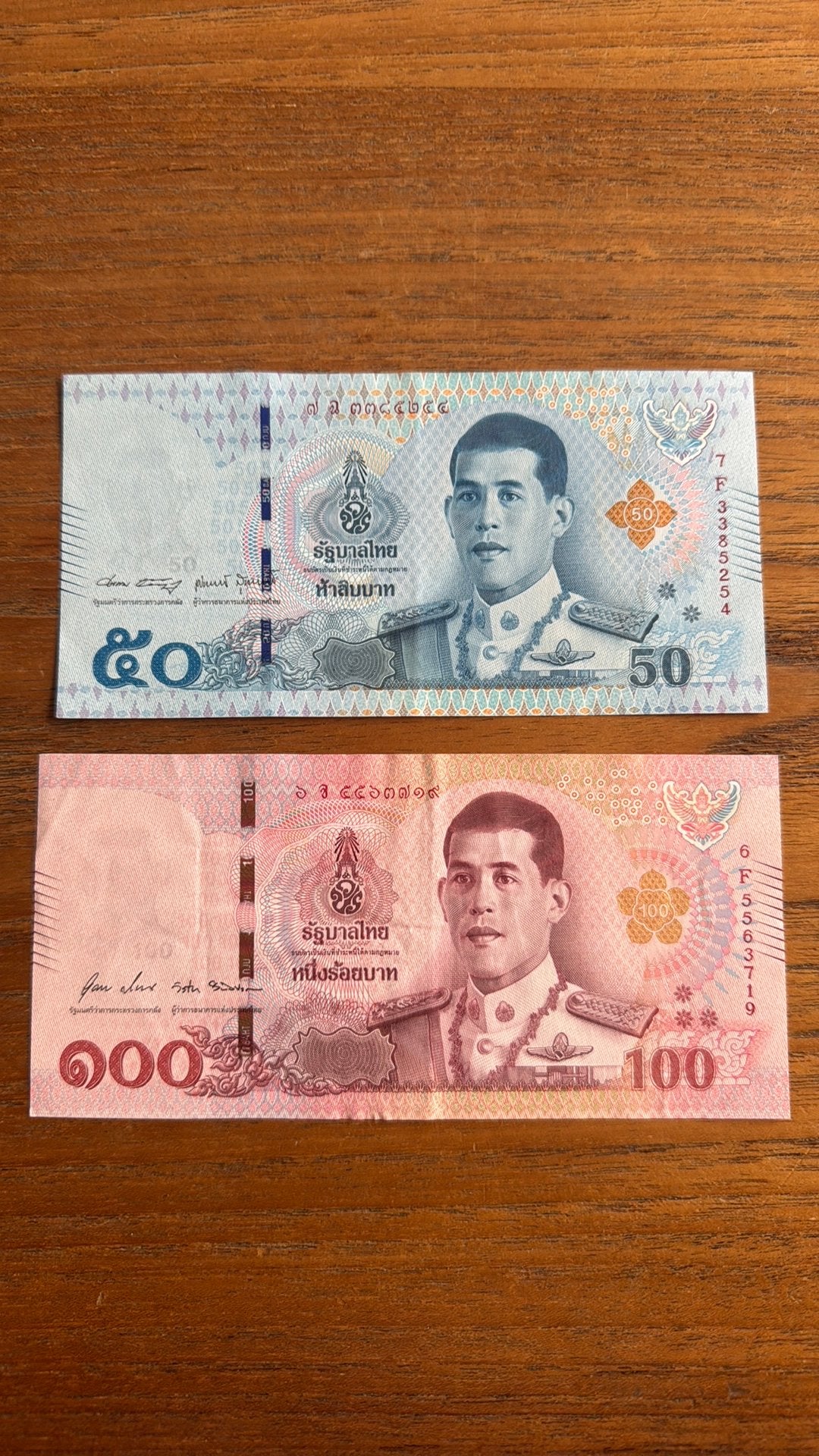 Set Thaise Baht bankbiljetten: 50 en 100 Baht, Postzegels en Munten, Bankbiljetten | Azië, Ophalen of Verzenden, Zuidoost-Azië